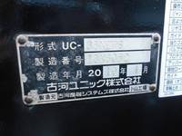 三菱ふそうキャンターセーフティローダー小型（2t・3t）[写真11]