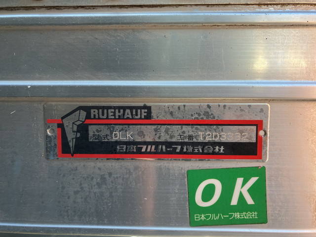 三菱ふそうキャンターアルミバン小型（2t・3t）[写真16]