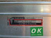 三菱ふそうキャンターアルミバン小型（2t・3t）[写真16]