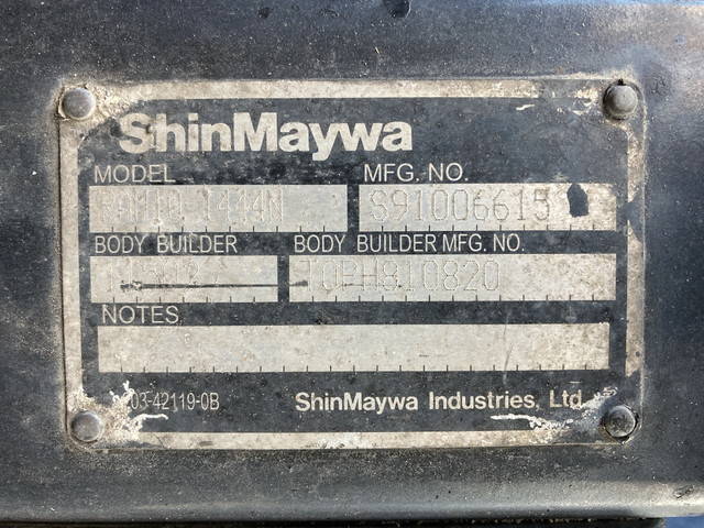 いすゞエルフ冷凍車（冷蔵車）小型（2t・3t）[写真16]