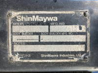 いすゞエルフ冷凍車（冷蔵車）小型（2t・3t）[写真16]