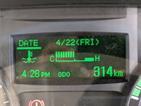 三菱ふそうキャンターダンプ小型（2t・3t）[写真22]