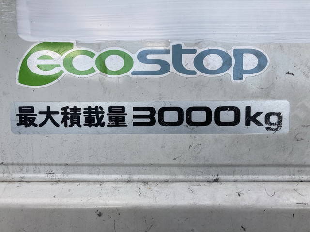 いすゞエルフクレーン4段小型（2t・3t）[写真13]