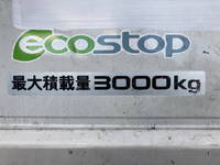 いすゞエルフクレーン4段小型（2t・3t）[写真13]