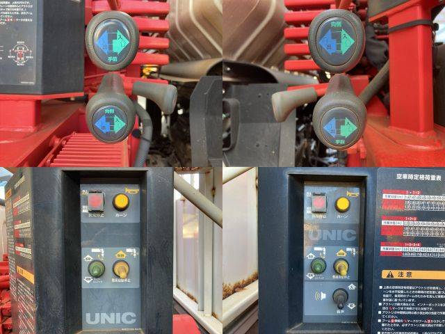 いすゞエルフクレーン4段小型（2t・3t）[写真15]