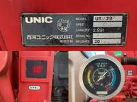 いすゞエルフクレーン4段小型（2t・3t）[写真16]