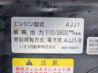 いすゞエルフクレーン4段小型（2t・3t）[写真24]