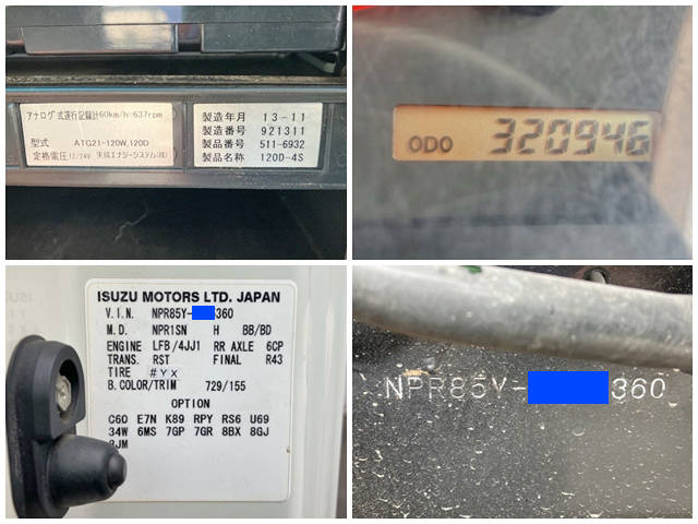 いすゞエルフクレーン4段小型（2t・3t）[写真39]