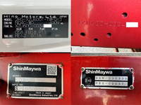 日野デュトロローダーダンプ小型（2t・3t）[写真21]