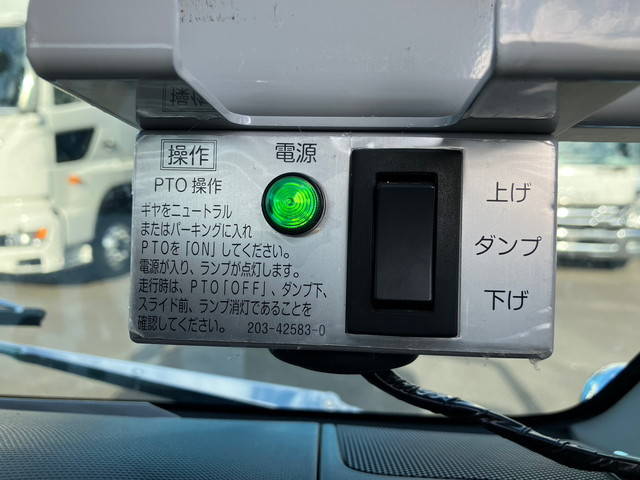 日野デュトロローダーダンプ小型（2t・3t）[写真25]