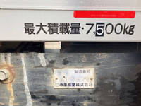 いすゞフォワードクレーン4段増トン（6t・8t）[写真09]