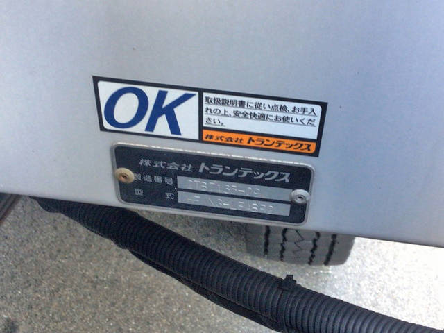 日野プロフィアアルミウイング大型（10t）[写真12]