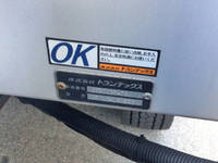 日野プロフィアアルミウイング大型（10t）[写真12]