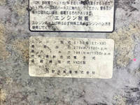 日野プロフィアアルミウイング大型（10t）[写真23]