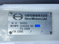 日野プロフィアアルミウイング大型（10t）[写真36]