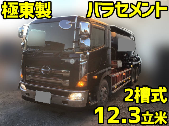 日野プロフィアバルク車（粉粒体運搬車）大型（10t）QPG-FR1APEA [写真01]