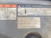 日野プロフィアバルク車（粉粒体運搬車）大型（10t）[写真21]