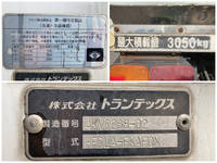 日野レンジャー冷凍車（冷蔵車）小型（2t・3t）[写真16]