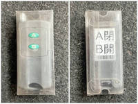 日野プロフィア汚泥吸引車大型（10t）[写真12]