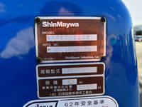 日産アトラスパッカー車（塵芥車）小型（2t・3t）[写真30]