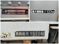 いすゞエルフアルミバン小型（2t・3t）[写真19]