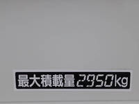 三菱ふそうキャンタークレーン6段小型（2t・3t）[写真19]