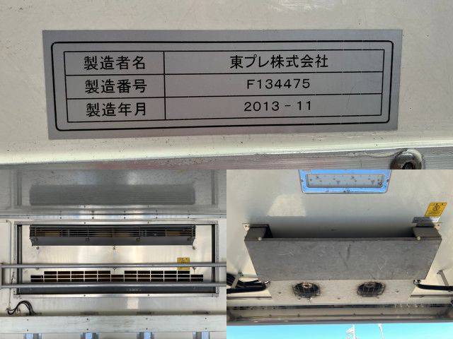 日野デュトロ冷凍車（冷蔵車）小型（2t・3t）[写真15]