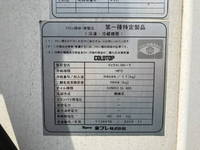 日野デュトロ冷凍車（冷蔵車）小型（2t・3t）[写真16]