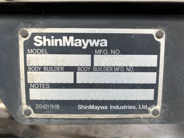 日野デュトロ冷凍車（冷蔵車）小型（2t・3t）[写真21]