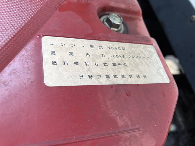 日野デュトロ冷凍車（冷蔵車）小型（2t・3t）[写真27]