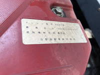 日野デュトロ冷凍車（冷蔵車）小型（2t・3t）[写真27]