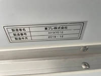 いすゞエルフ冷凍車（冷蔵車）小型（2t・3t）[写真11]