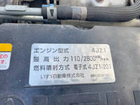 いすゞエルフ冷凍車（冷蔵車）小型（2t・3t）[写真19]