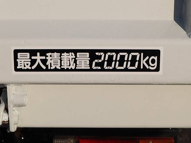 三菱ふそうキャンターダンプ小型（2t・3t）[写真13]