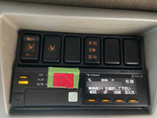 いすゞギガタンク車（タンクローリー）大型（10t）[写真26]