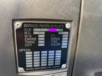 いすゞギガタンク車（タンクローリー）大型（10t）[写真27]