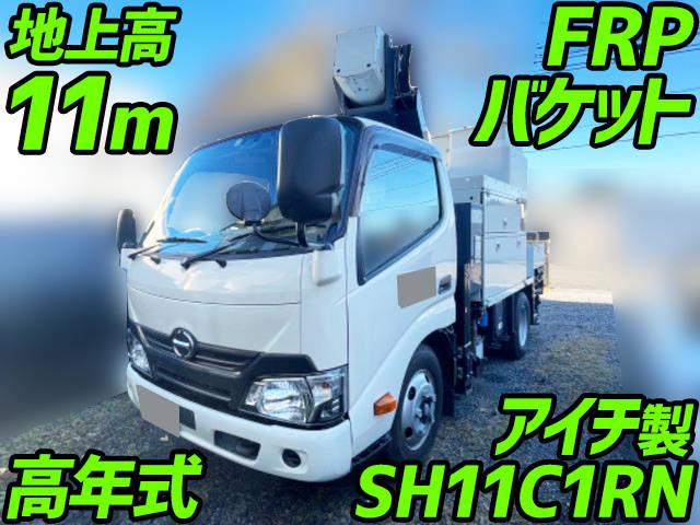 日野デュトロ高所作業車小型（2t・3t）TPG-XZU600X [写真01]