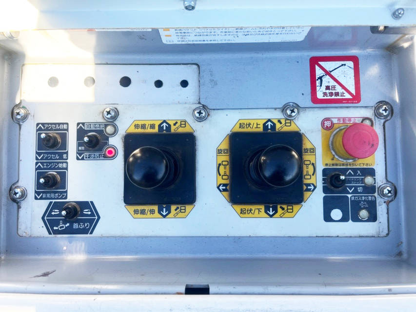 日野デュトロ高所作業車小型（2t・3t）[写真14]