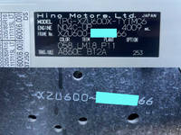 日野デュトロ高所作業車小型（2t・3t）[写真38]