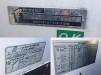 いすゞフォワード冷凍車（冷蔵車）中型（4t）[写真15]