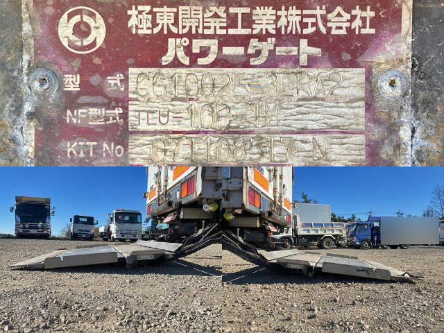 いすゞフォワード冷蔵冷凍ウイング中型（4t）[写真19]