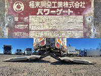 いすゞフォワード冷蔵冷凍ウイング中型（4t）[写真19]