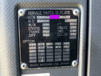 いすゞフォワード冷蔵冷凍ウイング中型（4t）[写真37]