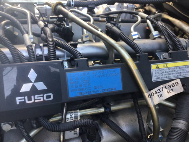 三菱ふそうキャンターアルミブロック小型（2t・3t）[写真13]