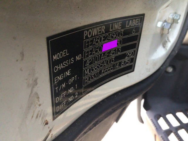 三菱ふそうキャンターアルミブロック小型（2t・3t）[写真17]