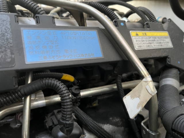 三菱ふそうキャンターダンプ小型（2t・3t）[写真26]