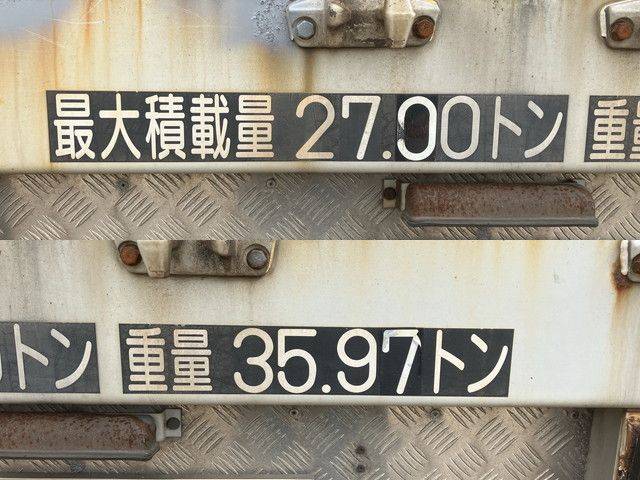 その他のメーカーその他の車種ウイングトレーラー大型（10t）[写真17]