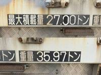 その他のメーカーその他の車種ウイングトレーラー大型（10t）[写真17]