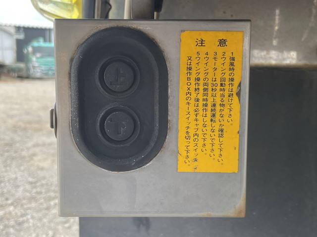 その他のメーカーその他の車種ウイングトレーラー大型（10t）[写真22]