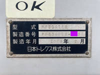 その他のメーカーその他の車種ウイングトレーラー大型（10t）[写真28]